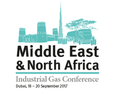 Конференция в Дубаи Газовая промышленность 2017 год .png